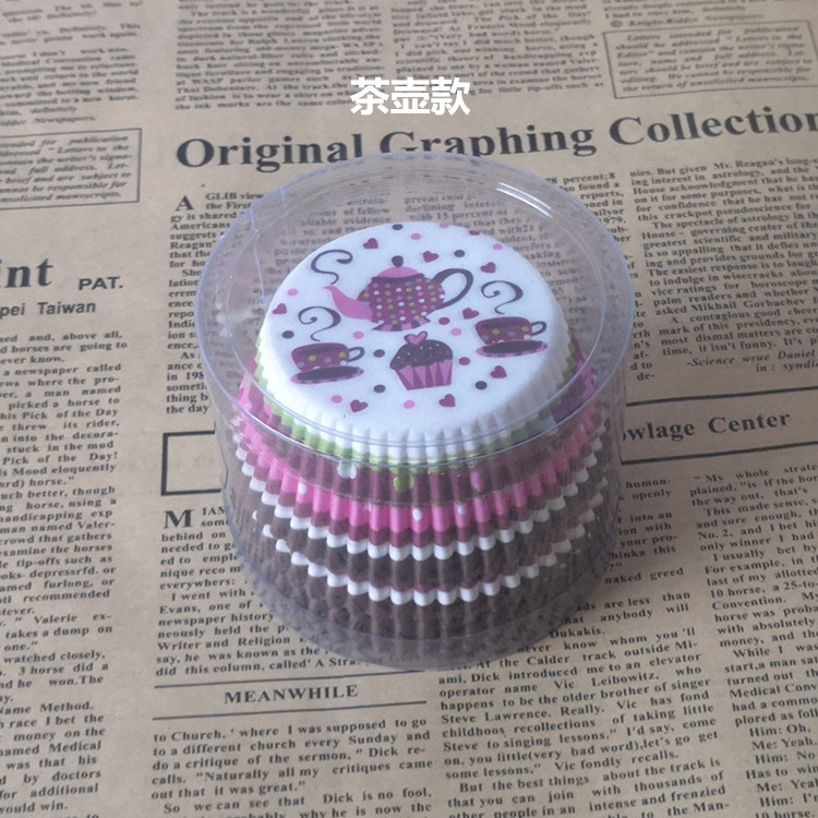 IMG_20190528_091729_副本