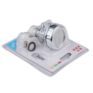 Universal faucet lengthened extender vegetable washer pressurized water-saving packaging with styling tube manufacturers wholesale