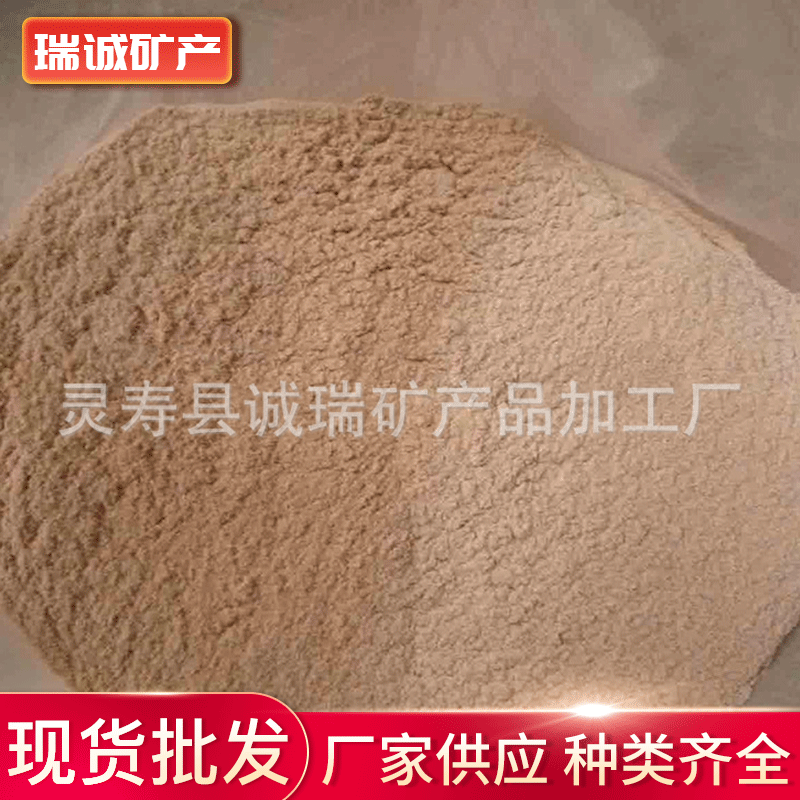 杨木榆木松木木粉供应  皮革涂料填充用木粉 各种木粉批发
