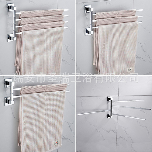 Factory direct sales new movable towel rack stainless steel 180 degree rotating square tube bath towel rack bathroom pendant cross-border