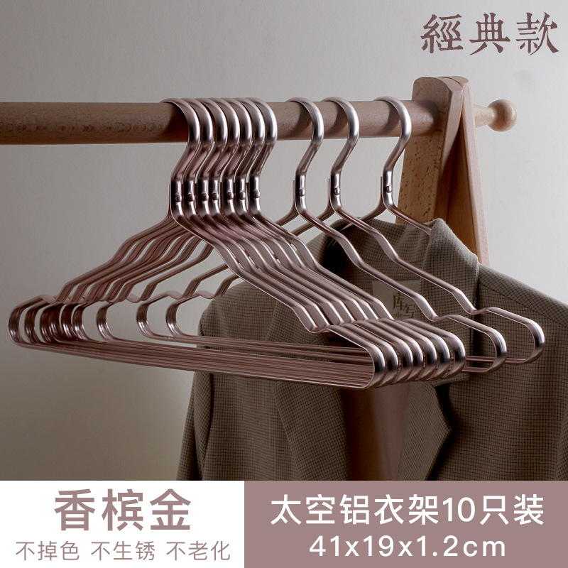 1.2 샴페인 골드