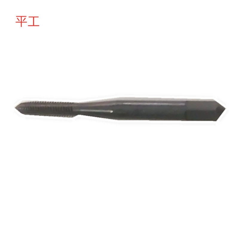 Pinggong M6X1.0H2M8X1.25H2 Прямой M35 M35 M35 M35 Кобальт Черный Твердый Твердый Твердый Твердый