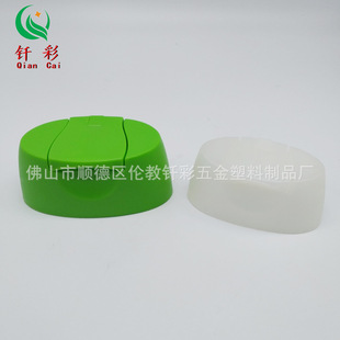 200mlϴ�lˮ����ƿ�w �۾�ʽ��ԡ¶�w�� �����ۯB�w �ջ�Ʒ�w��