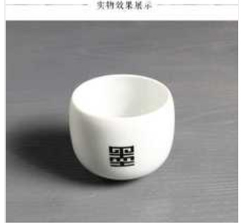 QQ图片20191009154819