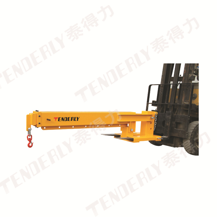供应伸缩臂式货叉吊,叉车属具,叉车吊具,TLB01