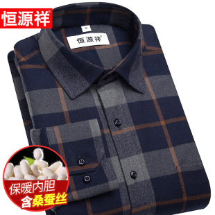 �aԴ�鱣ů�r���и����̄����e�����L��ӽq�Ӻ��ﶬĥë�r����ʿ