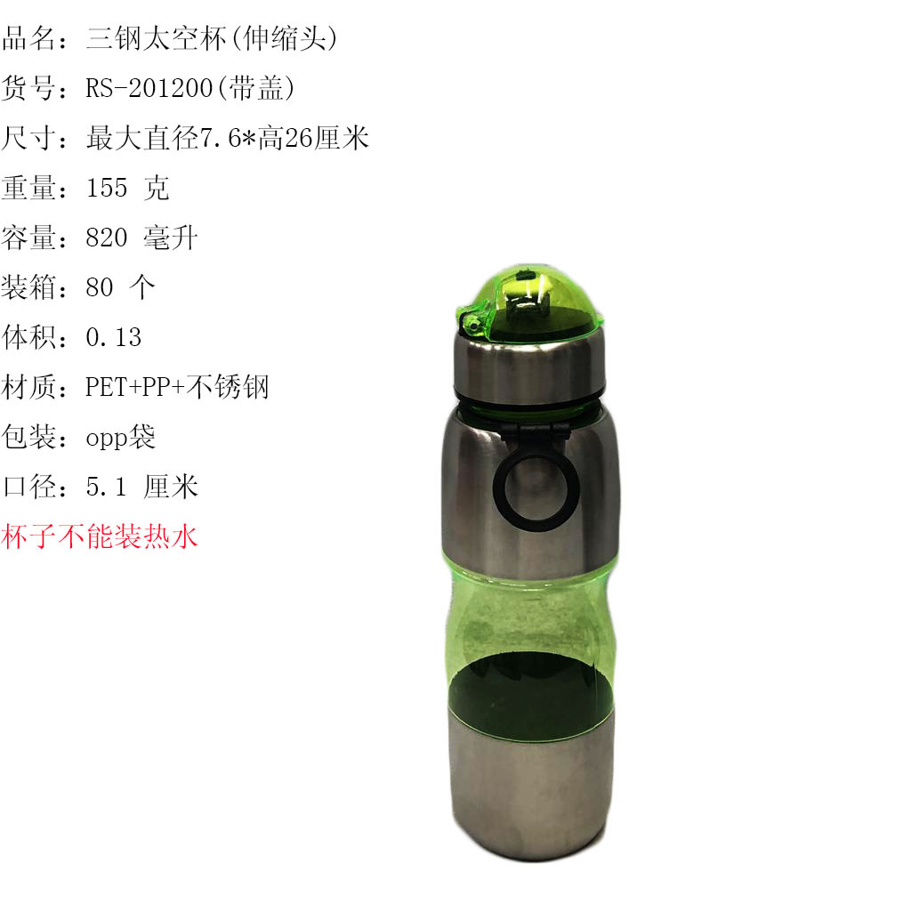 E4A1BD066A30C7436176D343FD944C