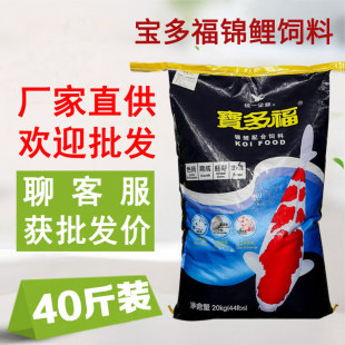 ̨���yһ�\�����20kg���ร�����ʳ����ɫ�P��ѿ��Ʒ���Sֱ�N