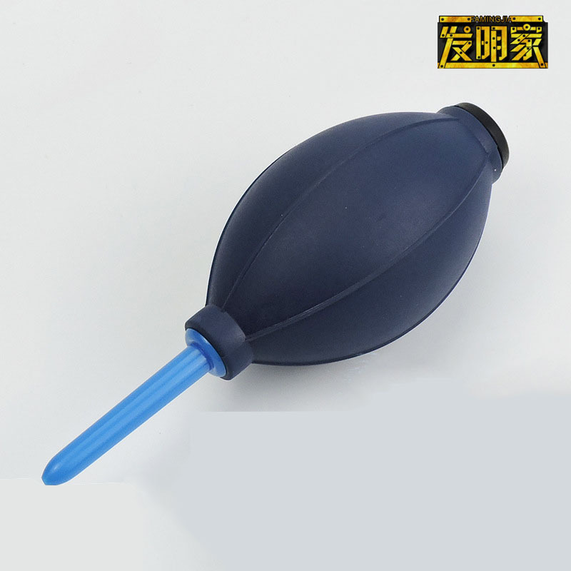 气吹器单反相机清洁套装小号镜头 小修表橡皮手动吹尘球小号长嘴
