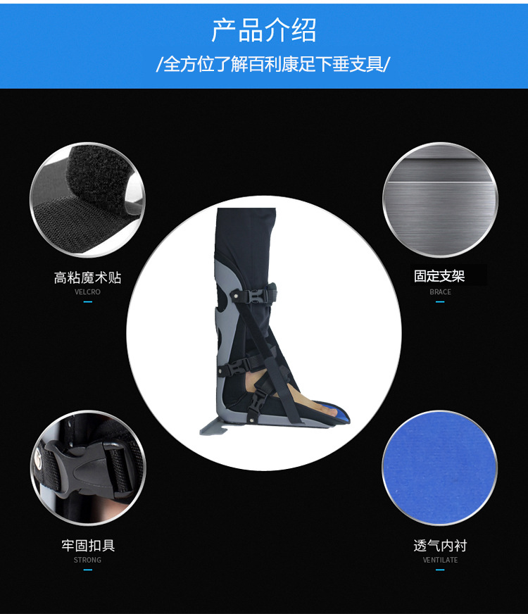 详情14