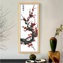新款十字绣客厅竖版红梅傲雪梅花图案走廊玄关挂画刺绣材料包代发