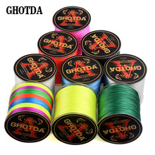 GHOTDA4500׻ 500pe ֱ߳