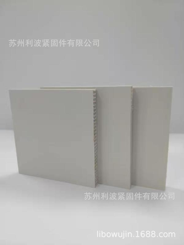 2020人気中空プラスチックテンプレートメーカー直販源メーカー|undefined