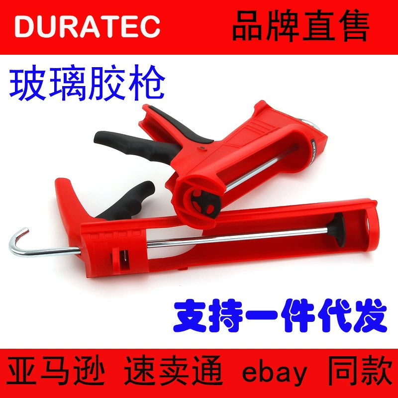 DURAtec стеклянный клеевой пистолет для герметика силиконовая структура США совместный агент Клеевой Пистолет Захват герметика