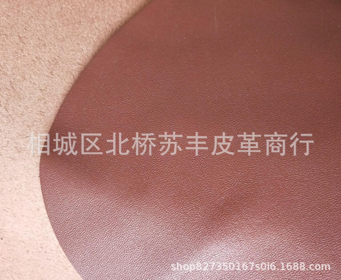 低价出售头层真皮红棕色黄牛皮劳保鞋鞋面专用平面牛皮1.6mm左右