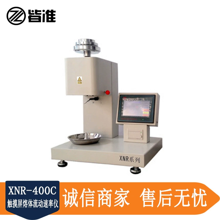Quanti прибор XNR-400C сенсорный экран расплава скорость потока измеритель полного цвета ПЛК сенсорный экран для продажи