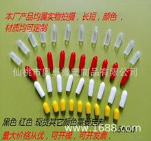 1.8MM���zñ����ñ�A�ܷ�ñ���z�o���ݼy���o�����z���oñ���z��