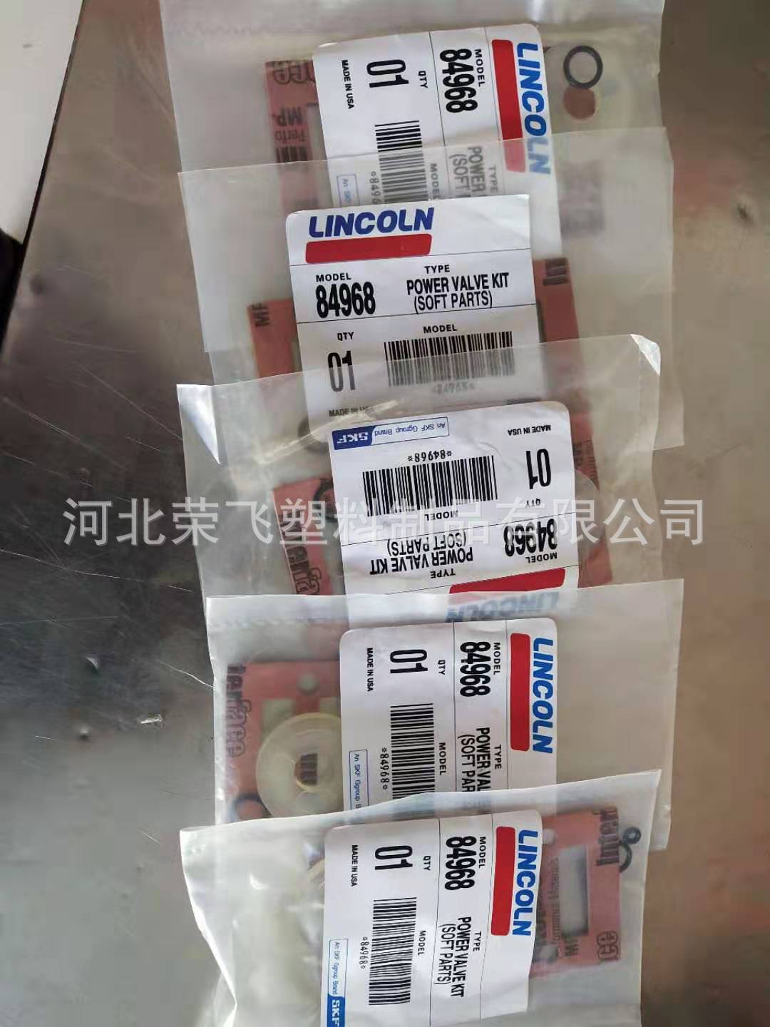 72feea6edad2362eb79ac1d26b7394