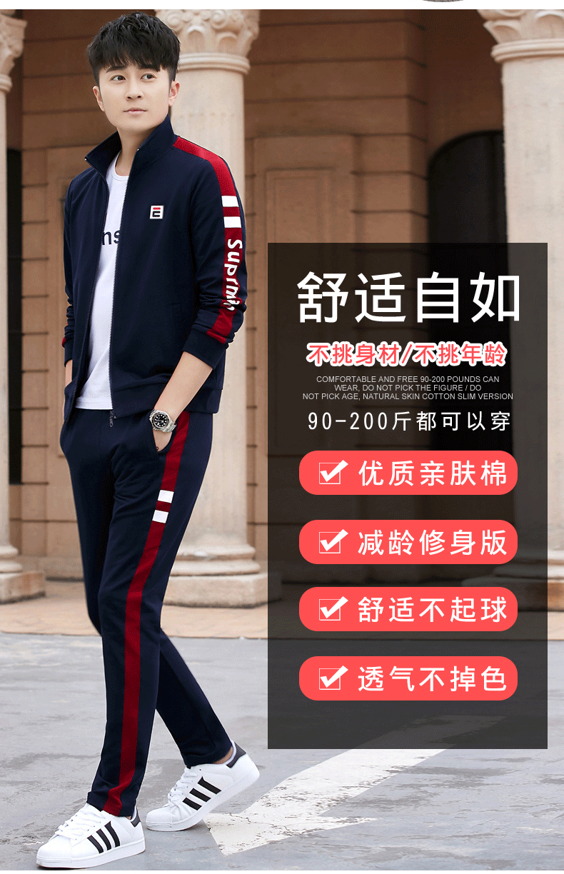 Costume femme en Coton - Ref 3334000 Image 8