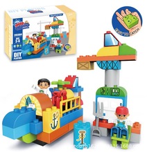 货运港口场景套装大颗粒积木56PCS儿童DIY多彩积木组