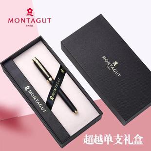 �������؋ɳ�ԽM701��֧䓹PIM㞽�Pؔ�չP����īˮ�P���ƿ���
