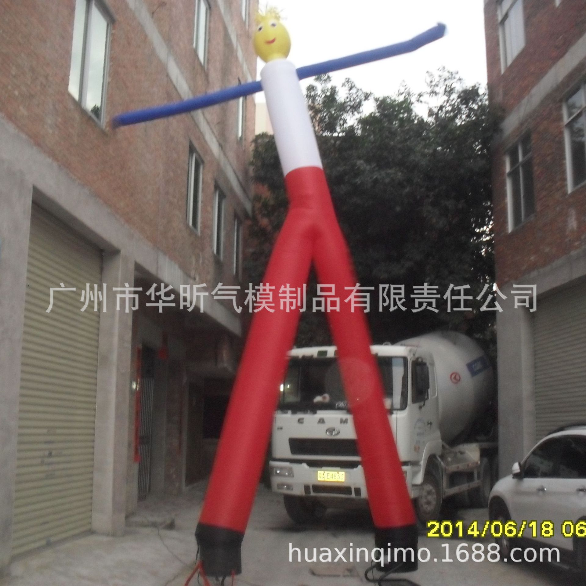 空中舞星 充气仿真气模 充气立式户外广告模型