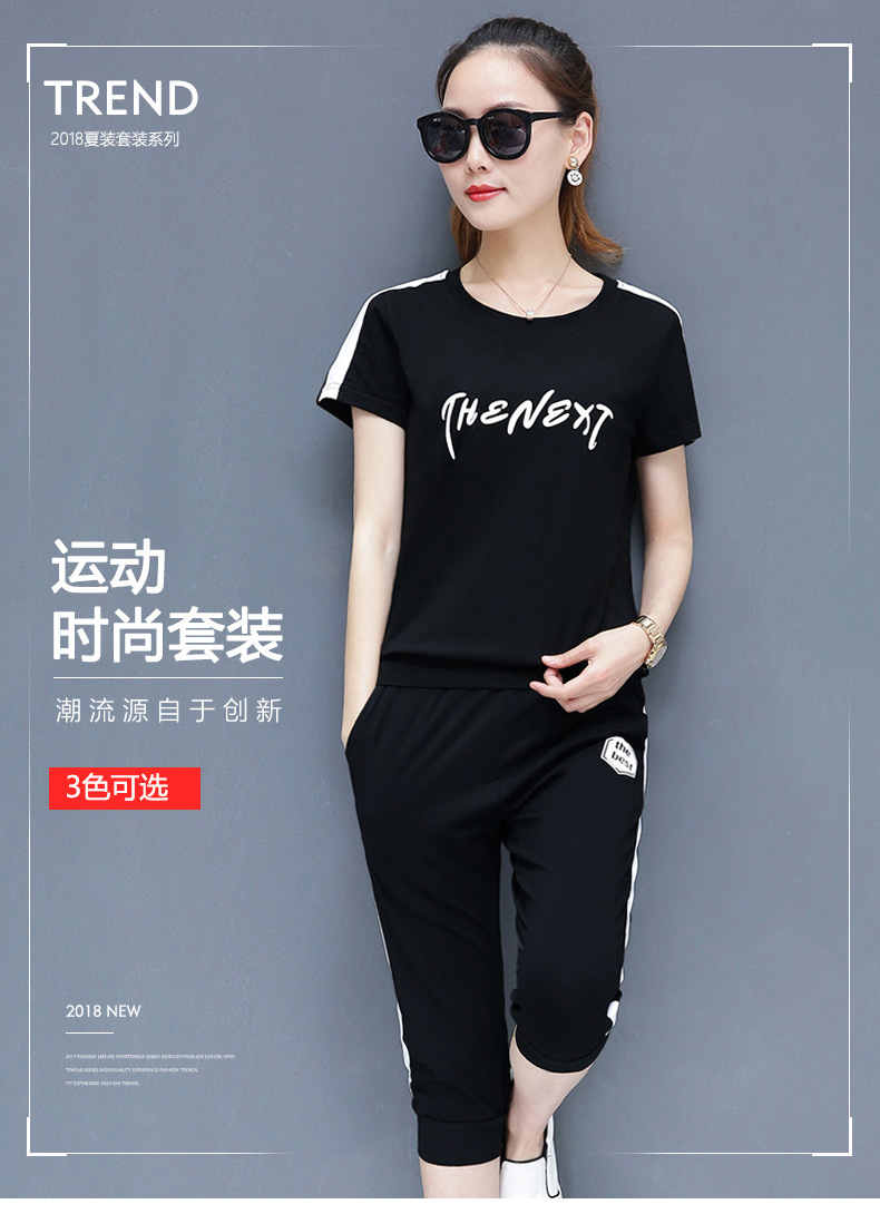 Costume femme YIQI TIANQIN en Coton - Ref 3334565 Image 9