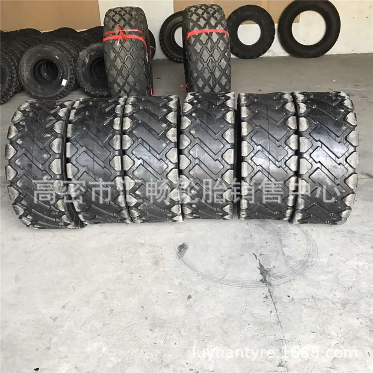 矿王 20.5/70-16 龙工花纹轮胎 工程车铲车轮胎 货车装载机轮胎
