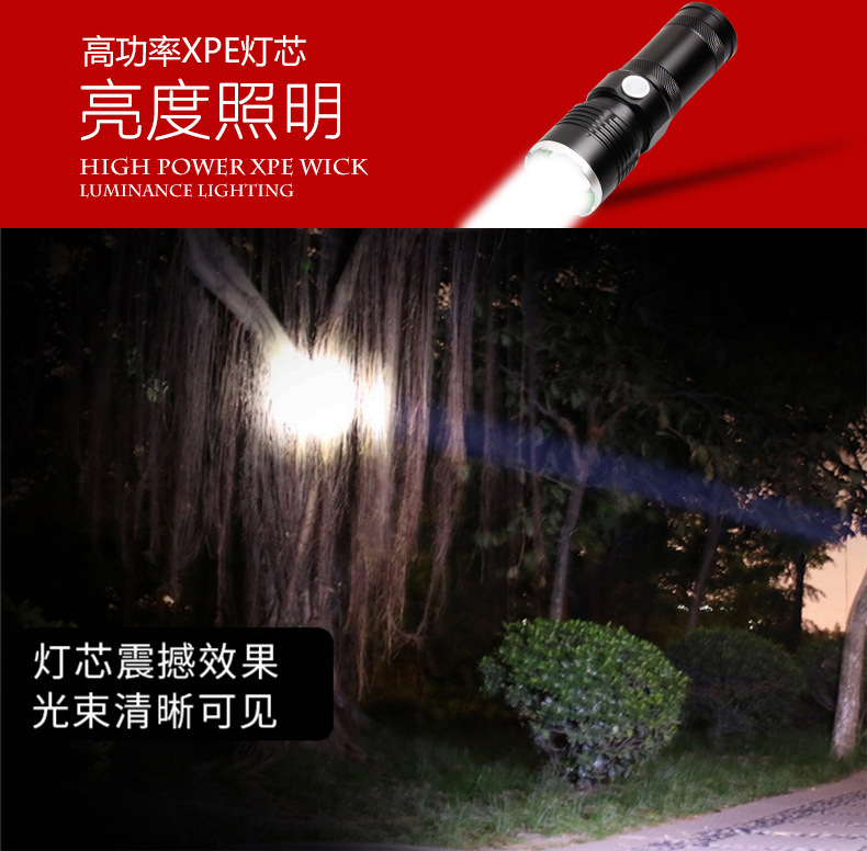 Torche de survie 20W - batterie 5400 mAh - Ref 3400714 Image 18