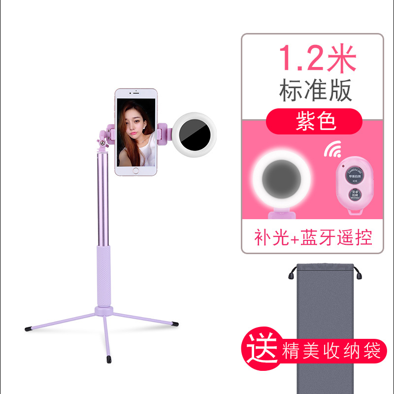 Stick selfie en ABS - Ref 3385966 Image 10