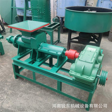 F؛߉úC 140ú۔DC ú̿ưCO