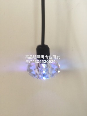 led網紅鑽石燈 滿天星星空燈抖音網紅婚慶星空館失戀博物館藝術