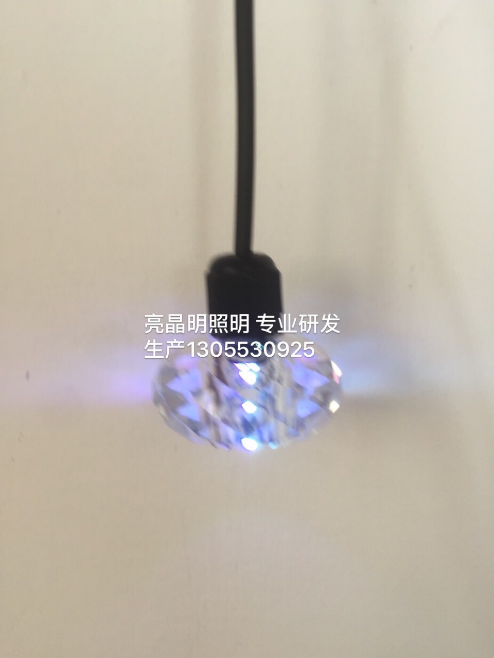 led網紅鑽石燈 滿天星星空燈抖音網紅婚慶星空館失戀博物館藝術