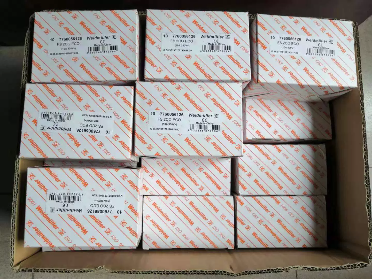 Wei Demille DRM270024L (7760056060) D-серии drm с LED реле основание base base
