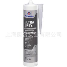 代理批發permatex Utra Grey Gasket Maker82195 82194超灰墊片膠