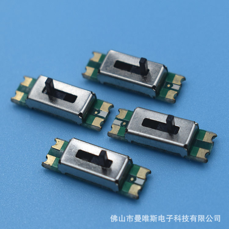 供应B203  303 贴片式直滑电位器 推拉耳机调音开关 无限话筒开关