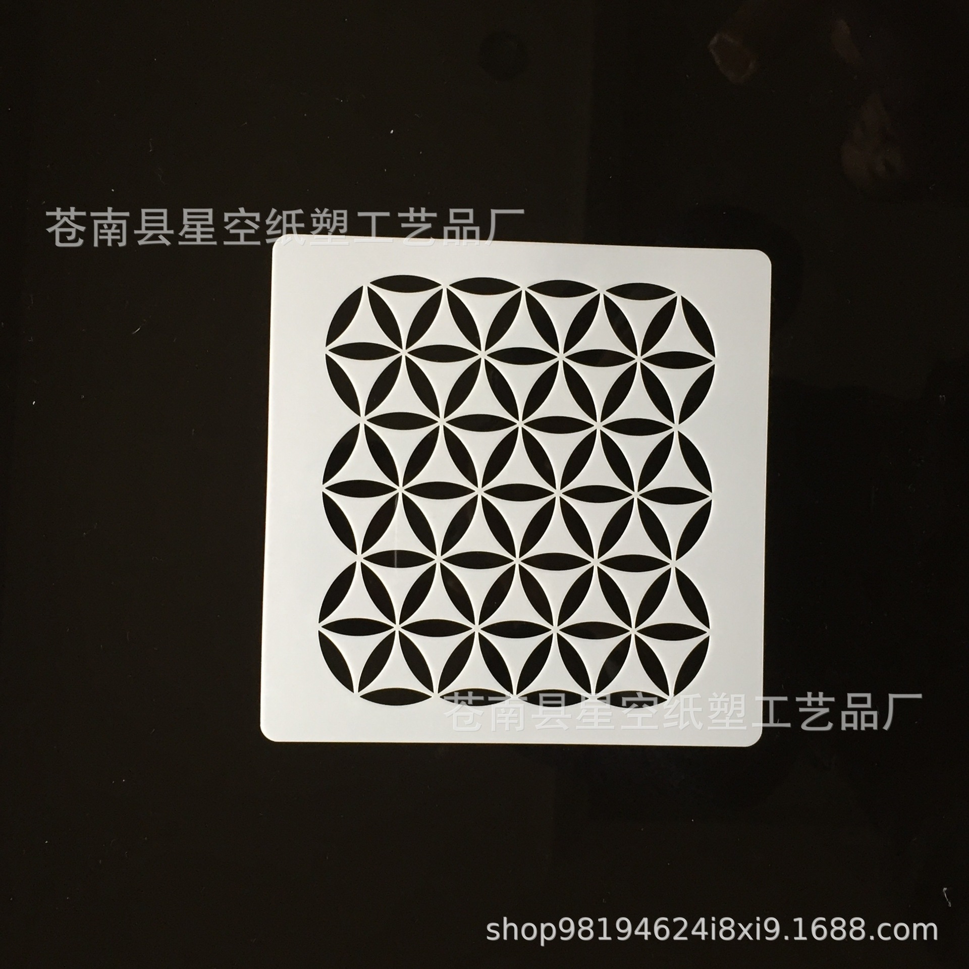 E9011DC5BD98EAF5DF93C38DE7B422