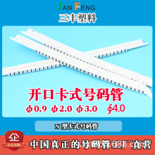 N/C���_�ڿ�ʽ̖�a�� �����|���w�侀������־�h2.0 3.0 �侀��־