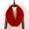 Red* interlining 75CM