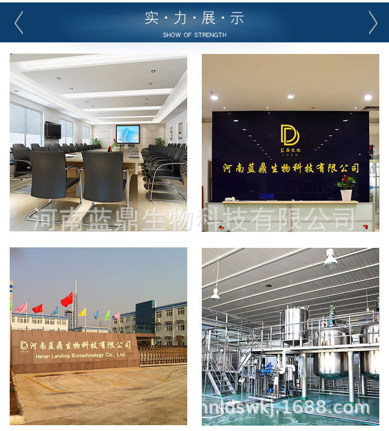 QQ图片20190113223733