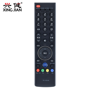 �m��춄��SYK-69HH K42E580F 50E580F����YK-69JH�ҕ�b����