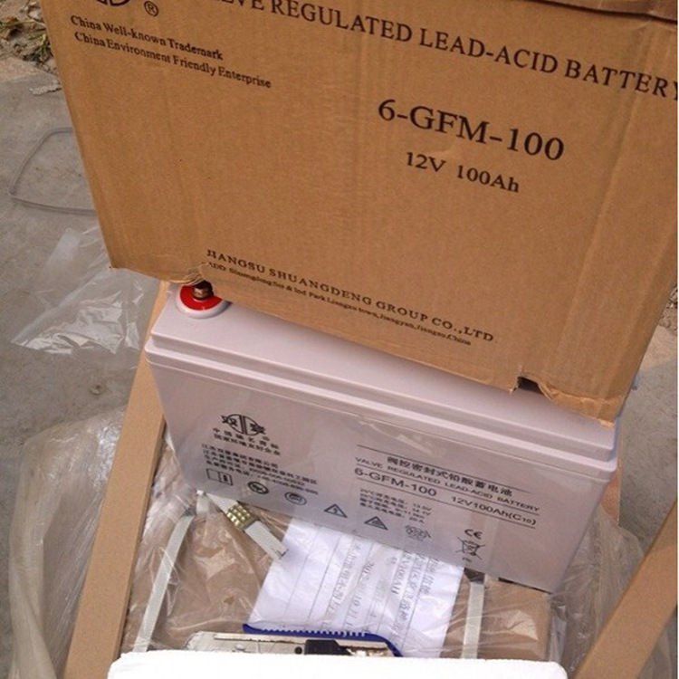 江苏双登电源12V100AH应急铅酸蓄电池双登蓄电池铅酸蓄电池 100ah