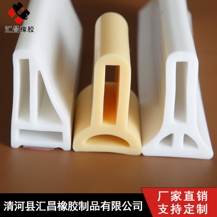 硅胶可弯曲卫生间挡水条 一体背胶自粘挡水条 浴室淋浴隔水阻水条