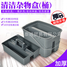 �Ƶ�ͷ��p��Ͱ�L��������ˮͰϴ܇Ͱ��ˮͰ������������@�s���