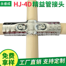 �S���u28MM����ܿ��� �������ٽ��^�y��ɫ���o���t�B�Ӽ�HJ-4D