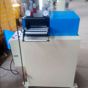 HZFORCE������ƽ�C  ���܉�ƽ�C  ���Уƽ�C