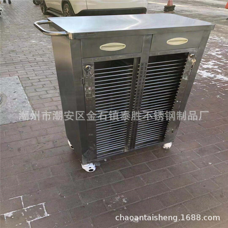 供应60本双列带锁双抽屉不锈钢病夹推车 带刹车静音轮