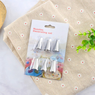 6�^���P��ѻ��� �忨�b���͵��������ѻ��D���� �N���決С����