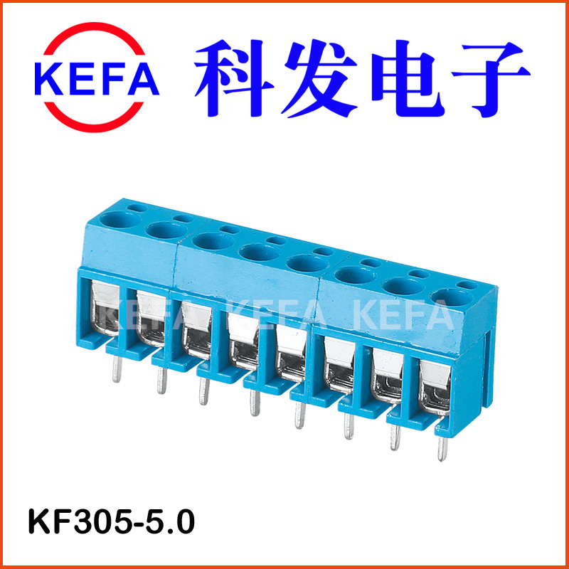 ϪƷӳֱ  ɫݶʽPCB߶  KF305-5.0