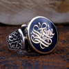 荣钰 Turkish calligraphy 925 Silver plating ring exotic text eagle totem personality men's ring